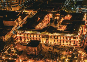 Centro Histórico de El Salvador donde se celebrará una cumbre sobre Bitcoin.