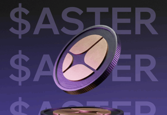 Una moneda con el logo del Dex Aster.