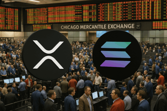 Opciones de XRP y solana llegan al Chicago Mercantile exchange