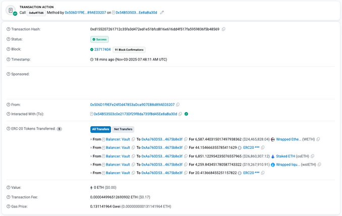Una interfaz con transacciones de criptomonedas en el ecosistema Ethereum.