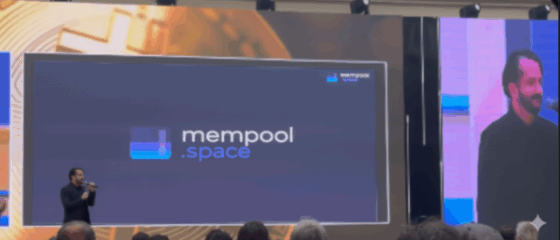 Mempool.space anuncia inversión y mudanza a El Salvador