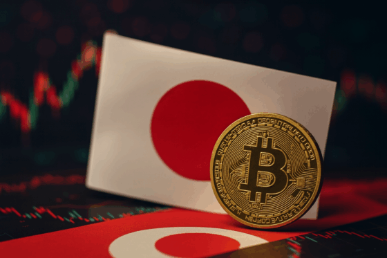 Japón estudia clasificar bitcoin y criptomonedas como productos financieros