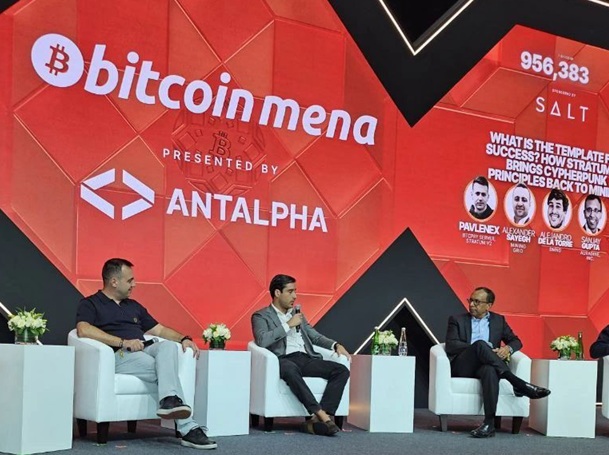 Alejandro de la Torres is seen on a panel during a European bitcoin conference.