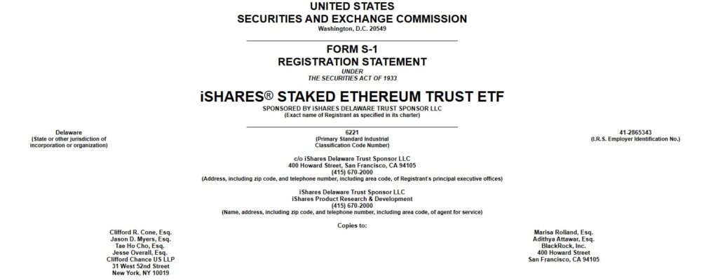 Declaración de registro S-1 de BlackRock ante la SEC para lanzar un ETF de ether con staking.
