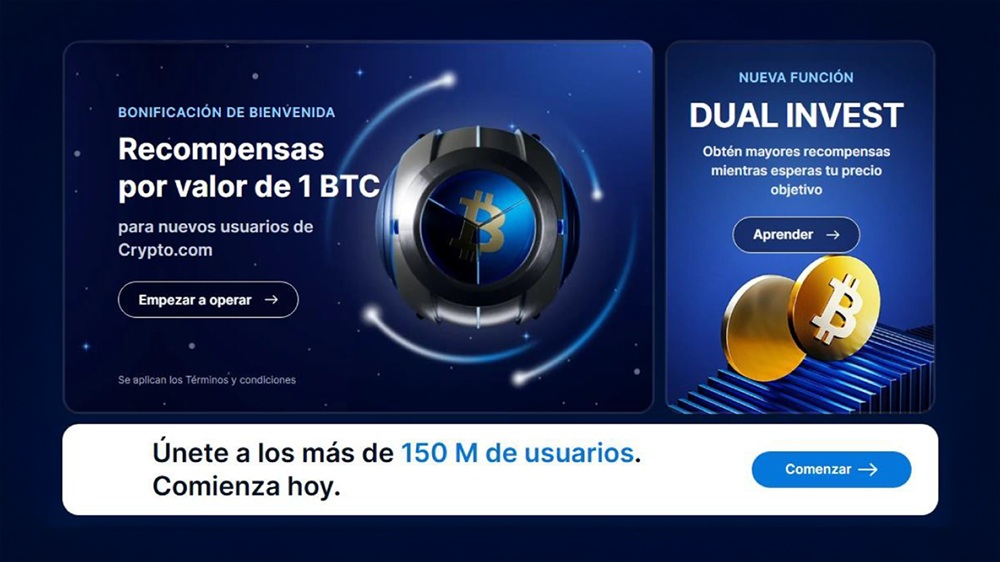 Banner azul oscuro con destellos, esfera metálica brillante en el centro con símbolo dorado de bitcoin y texto grande: recompensas por valor de 1 BTC.