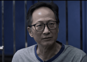 Yao Qian ex director del yuan digital de China.