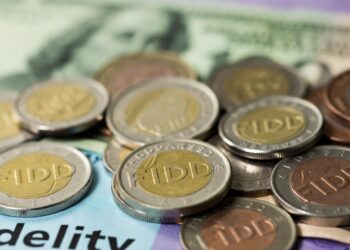 monedas que dicen FIDD y detrás Fidelity