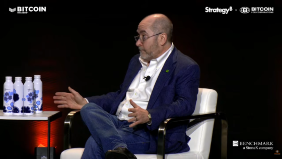 «Bitcoin nunca se vio más atractivo»: analista de Wall Street