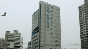 Edificio de la Bolsa de Valores de Seúl.