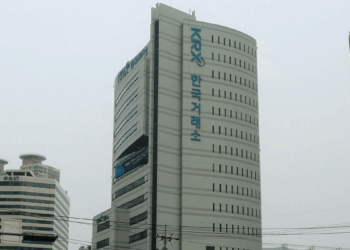 Edificio de la Bolsa de Valores de Seúl.