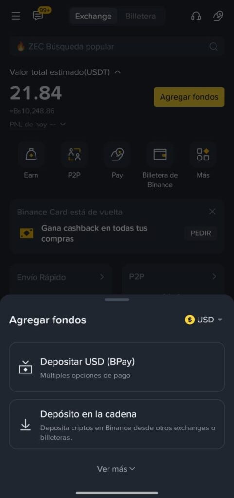Captura de pantalla de la interfaz de Binance.