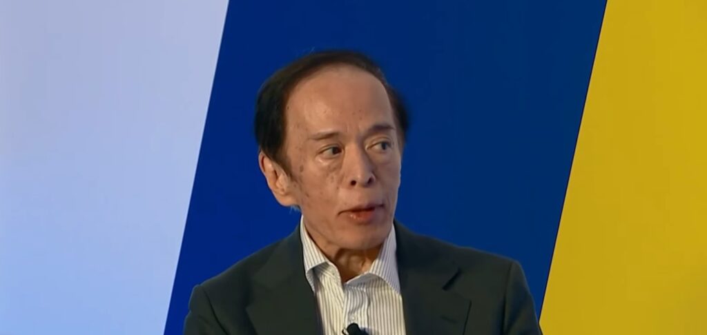 Fotografía del gobernador del banco central japonés, Kazuo Ueda.