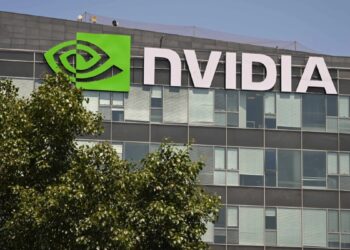 Fotografía de edificio de Nvidia en EE. UU.
