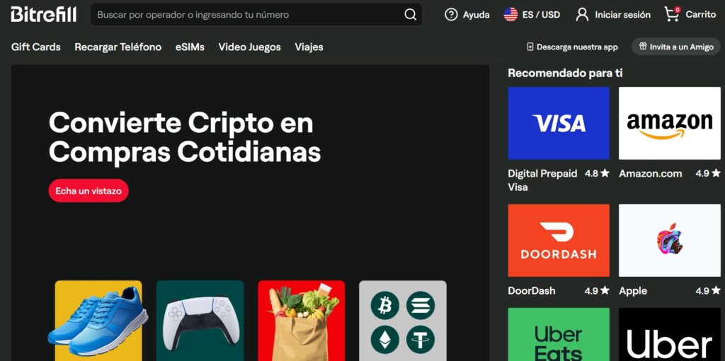 Captura de pantalla de la interfaz de Bitrefill.