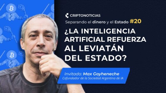 SDE. ep 20: ¿la inteligencia artificial refuerza al Leviatán del Estado?