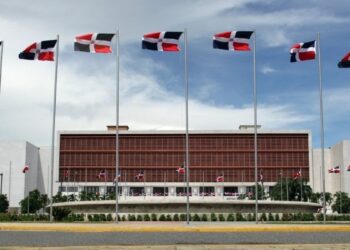 Fotografía de la Cámara de Diputados de la República Dominicana.