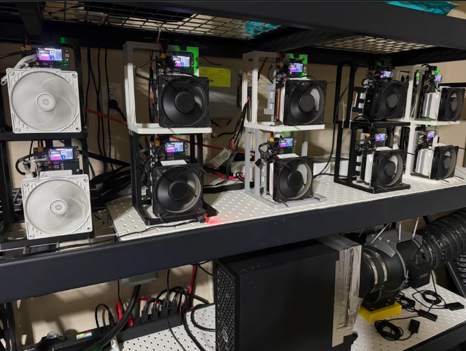 Bitcoin ASICs used by a lone miner.