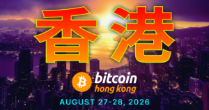 Cartel de Bitcoin Asia 2026 con vista nocturna de Hong Kong, caracteres chinos rojos y fecha 27-28 de agosto de 2026.