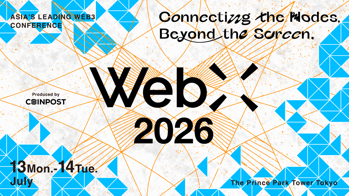 Banner de la conferencia WebX 2026, 13-14 de julio en Tokio, principal evento Web3 en Asia.