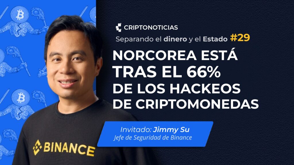 La inteligencia artificial está cambiando todo el panorama de ciberseguridad.