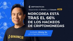 La inteligencia artificial está cambiando todo el panorama de ciberseguridad.