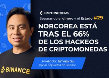 La inteligencia artificial está cambiando todo el panorama de ciberseguridad.