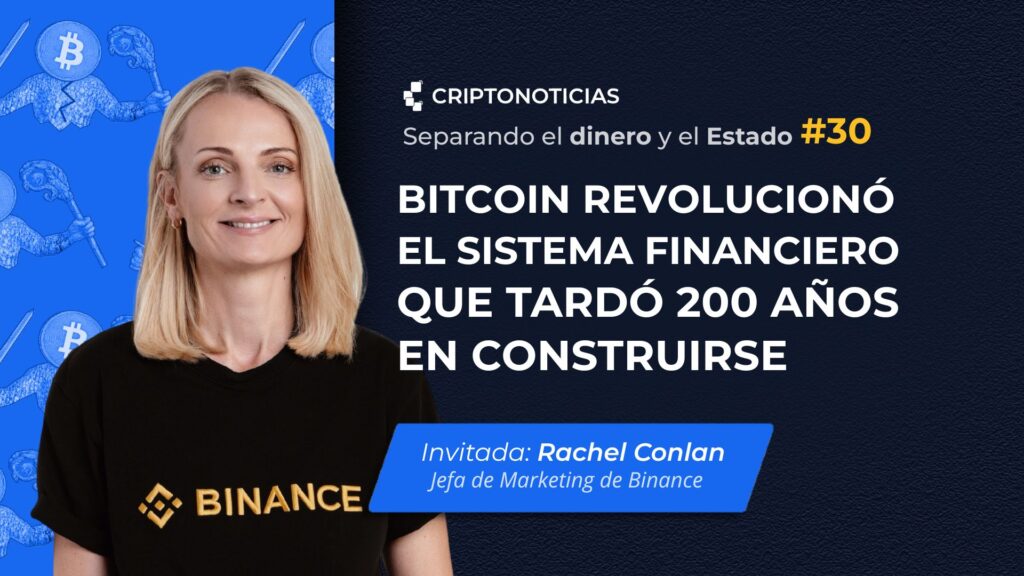 Rachel Conlan habla sobre los desafíos de conducir la marca de criptomonedas más grande del mundo.