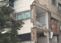 Fotografía de un edificio en Caracas afectado por los terremotos.