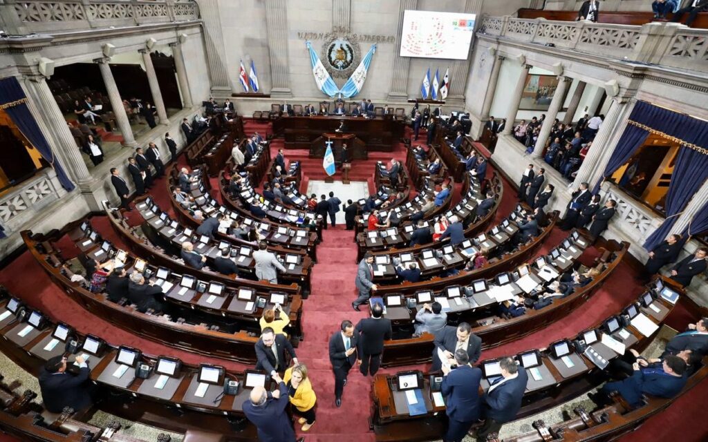Photograph of the session chamber of the Congress of Guatemala.
