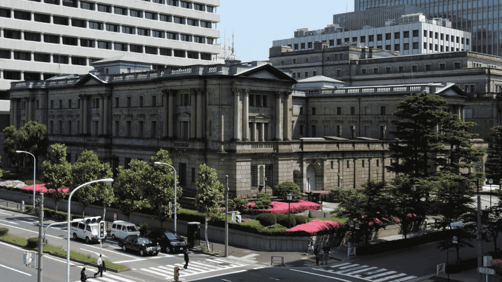 Edificio principal del Banco de Japón.