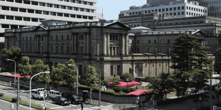 Edificio principal del Banco de Japón.