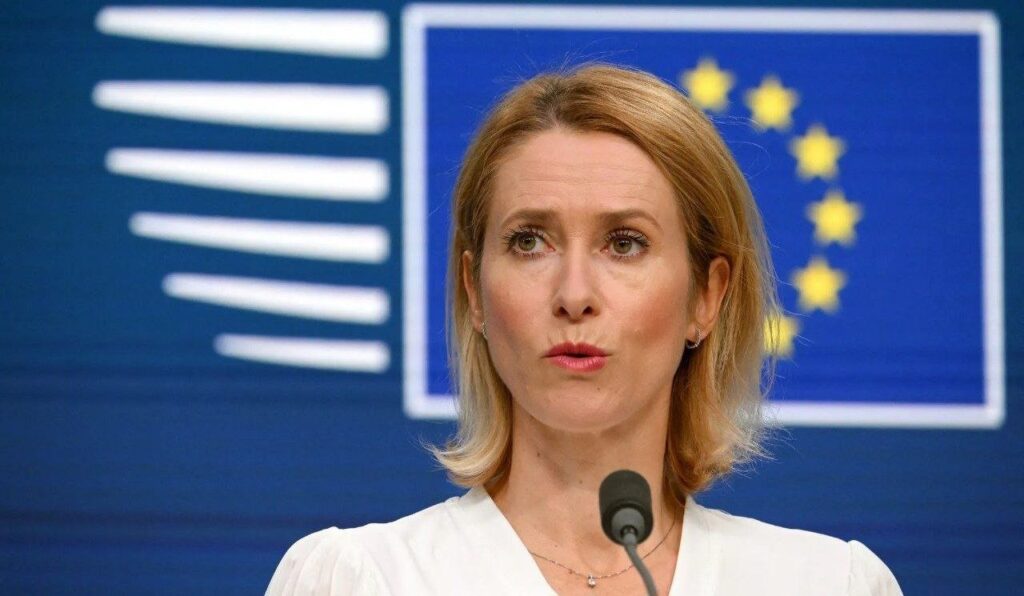 Fotografía de Kaja Kallas, Alta Representante de la UE.