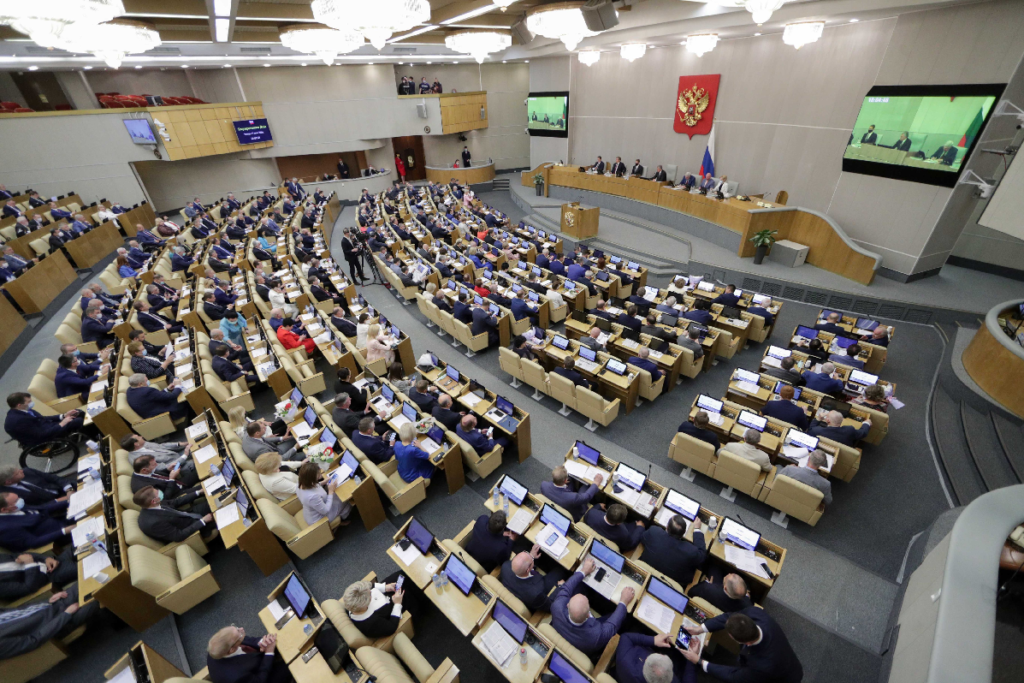 Duma estatal de Rusia en funciones.