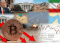 Collage de imágenes: moneda de bitcoin, Donald Trump, mapa de Ormuz, bandera de Irán, etc.