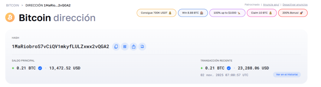 Screenshot de blockchair.com