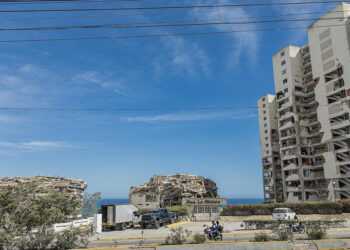 Imagen de edificios caídos luego de los terremotos vividos en La Guaira, Venezuela.