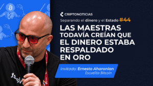 Uruguay tiene un largo camino que recorrer hacia la adopción de Bitcoin.
