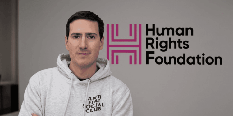 Alex Gladstein y logo de la HRF.