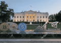 La Casa Blanca junto con las principales criptomonedas.