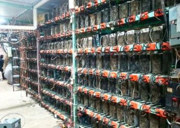 Instalación de minería de Bitcoin en México.