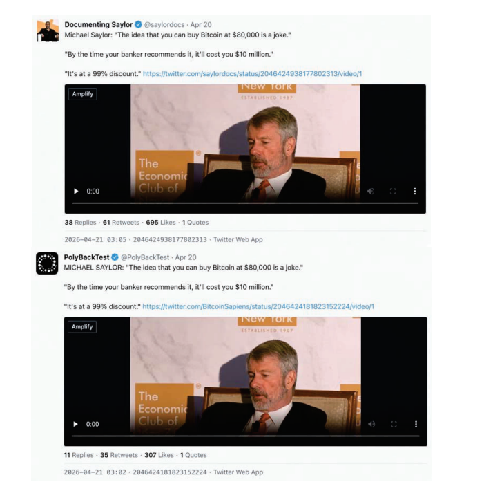Captura de los mensajes de X que los estafadores publicaban