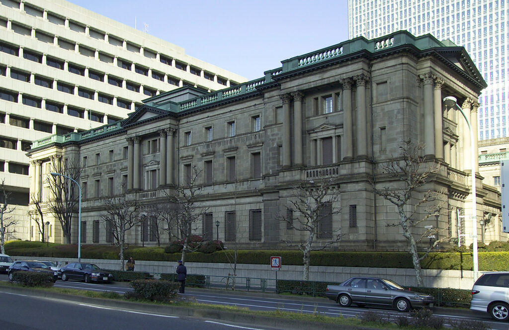 Fotografía de sede principal del Banco de Japón.