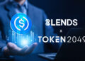USDC y 8LENDS x TOKEN2029