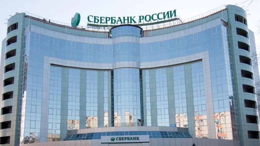 Fotografía de la sede de Sberbank en Jabárovsk.