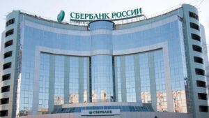 Fotografía de la sede de Sberbank en Jabárovsk.