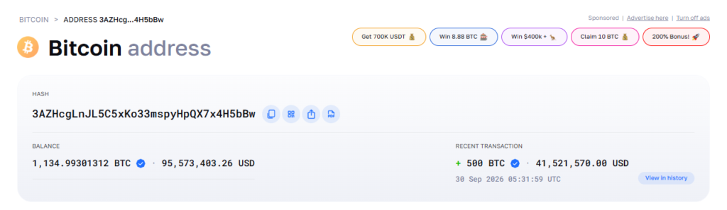 Vista en un explorador de bloques de una de las wallets de bitcoin que componen el fondo de protección de Bitget.